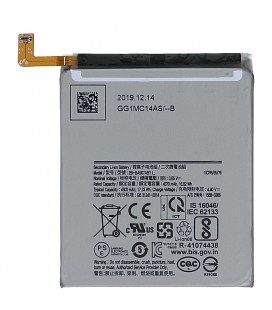 Μπαταρία Τύπου EB-BA907ABY για Samsung SM-G770F GALAXY S10 LITE  OEM Bulk