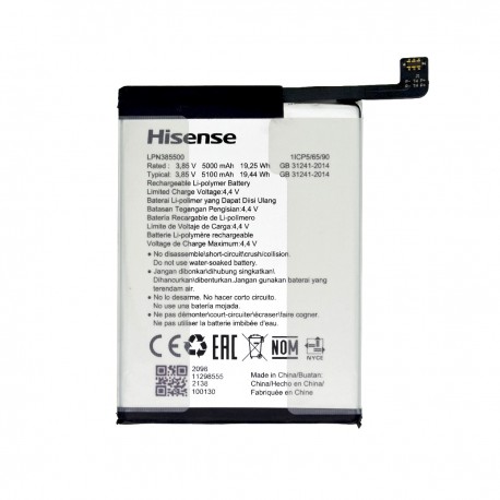 Μπαταρία Hisense για E50 5100mAh 3.85V Original LPN385500  Bulk