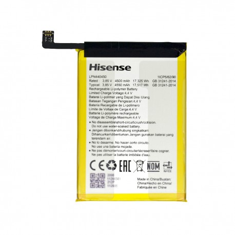 Μπαταρία Hisense για E50 Lite 4500mAh 3.85V Original 11266581 Bulk